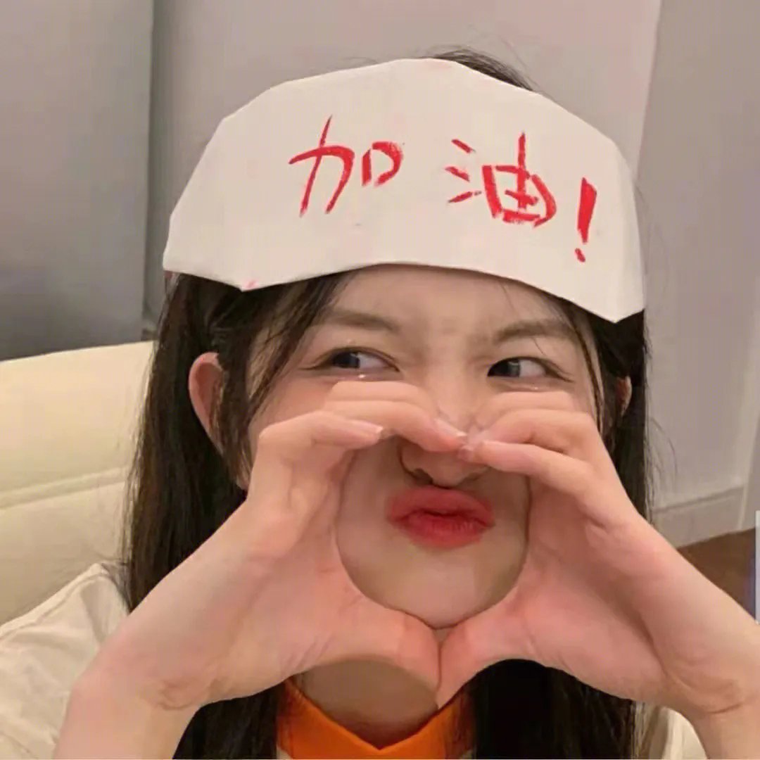重聚